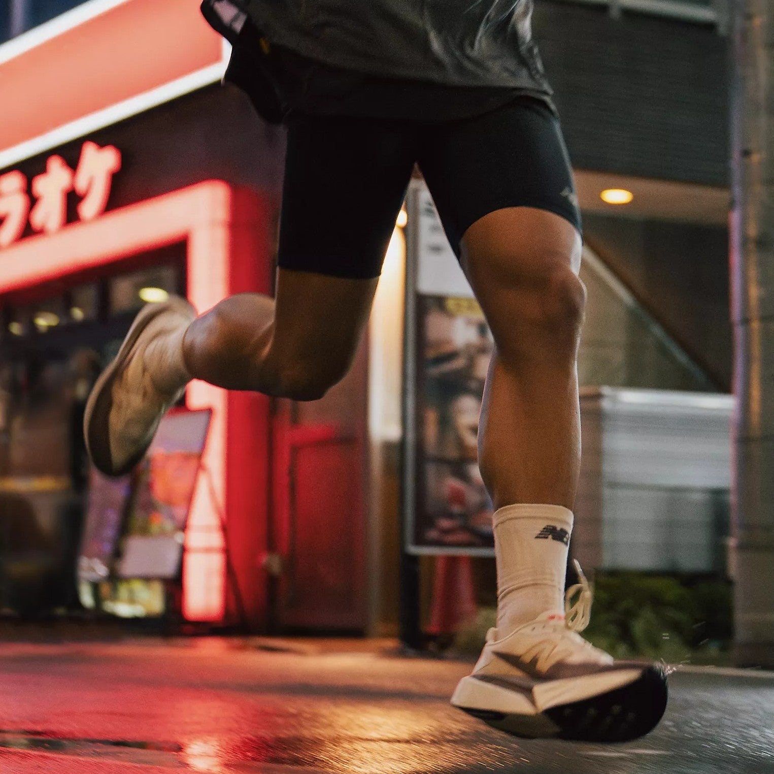 NEW BALANCE FUELCELL REBEL V5 | MFCXLY5